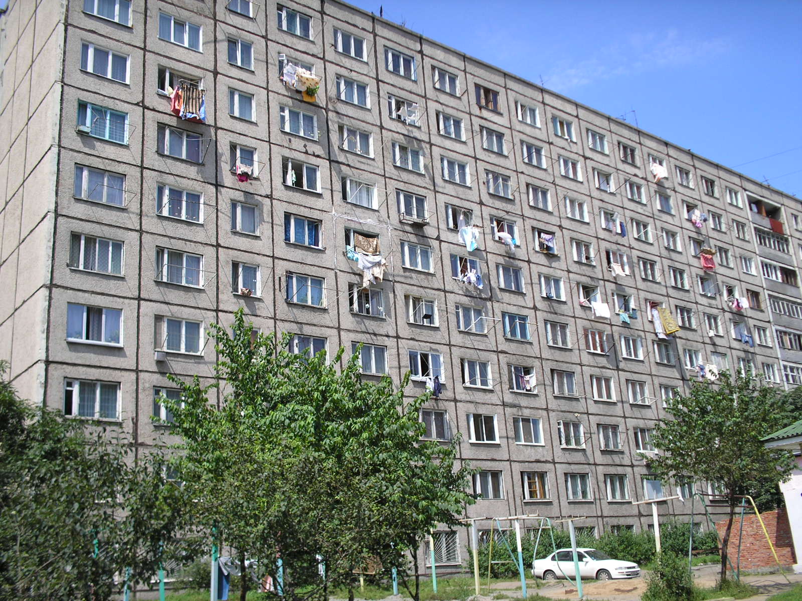 Wohnheim in Wladiwostok_Symbolbild für Wohnheim