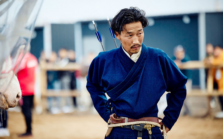 Fernöstliche Kultur